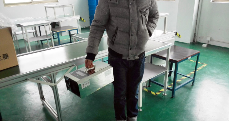 六盘水生产车间一