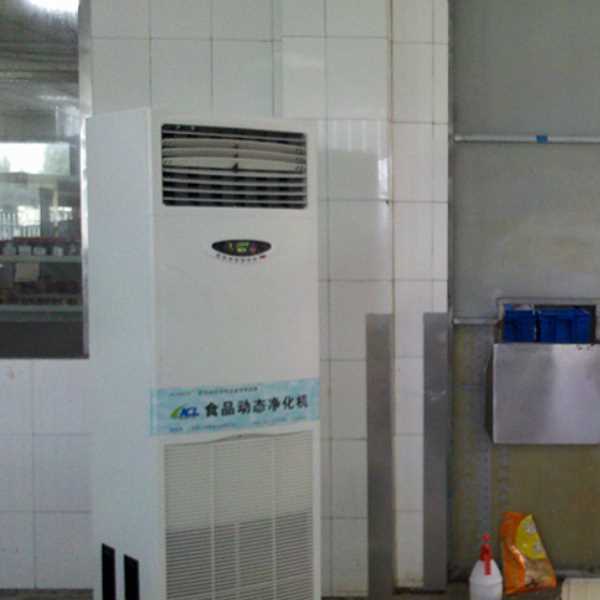 六盘水食品智能空气杀菌器